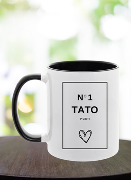 Чашка Тато №1 Чашка сублімаційна фото