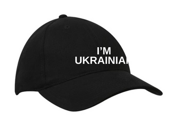 Кепка I'M UKRAINIAN Кепка фото