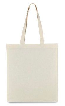 Шопер Базовий shop_prosto_bezh фото