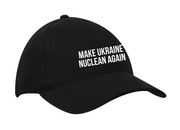 Кепка MAKE UKRAINE NUCLEAN AGAIN Кепка фото