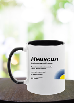 Чашка Немасил Чашка сублімаційна фото